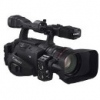  Canon XH A1S